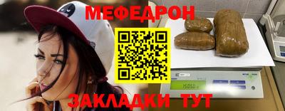 тгк Дубна