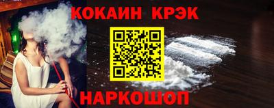тгк Дубна