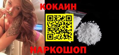 mdma Донецк