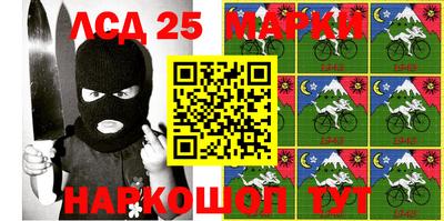 кокаин премиум Донской