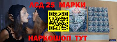 тгк Дубна