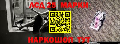 тгк Дубна