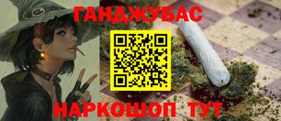 тгк Дубна