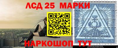 mdma Донецк