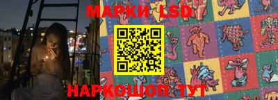 mdma Донецк
