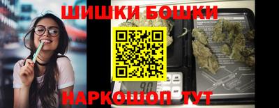 кокаин премиум Донской