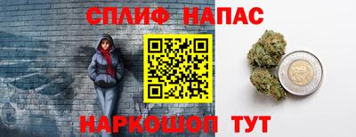 кокаин премиум Донской
