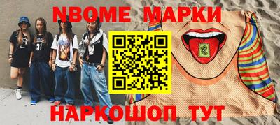 тгк Дубна