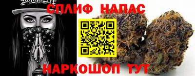 mdma Донецк