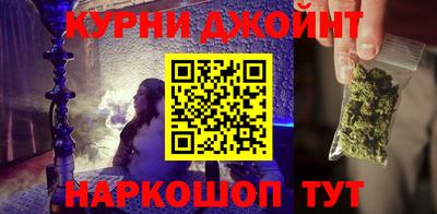 тгк Дубна