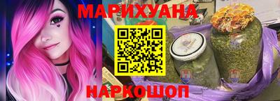 mdma Донецк