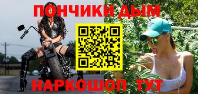 кокаин премиум Донской