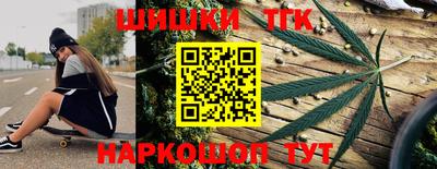 кокаин премиум Донской