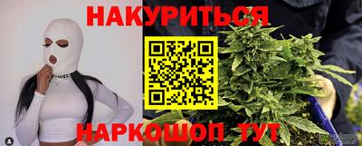 кокаин премиум Донской