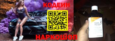 тгк Дубна