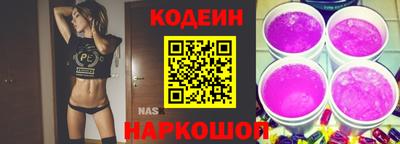 mdma Донецк
