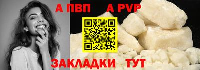 кокаин премиум Донской