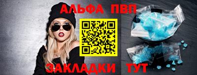 mdma Донецк