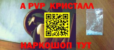тгк Дубна