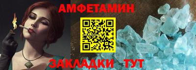 кокаин премиум Донской