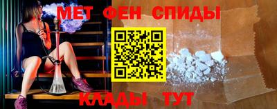кокаин премиум Донской