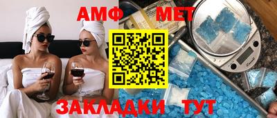 кокаин премиум Донской
