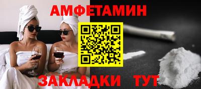 mdma Донецк