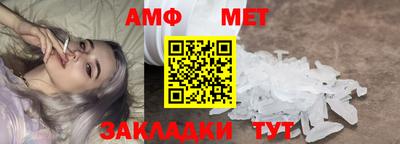 тгк Дубна