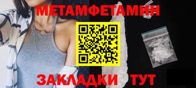 mdma Донецк