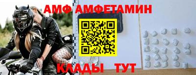 тгк Дубна