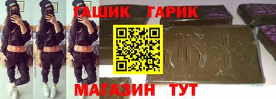 кокаин премиум Донской
