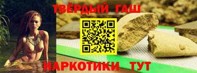 кокаин премиум Донской