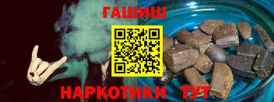 кокаин премиум Донской