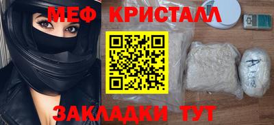 тгк Дубна