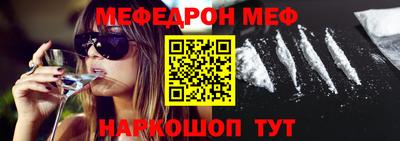 COCAINE Гусиноозёрск